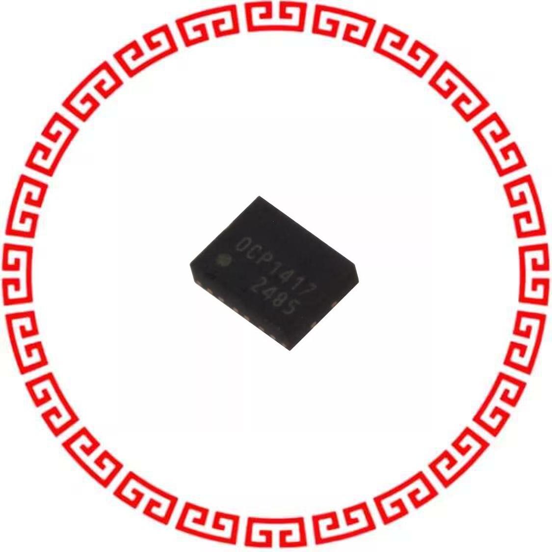 DSC8104CI5 OSC MEMS BLANK 3.2X2.5 HCSL