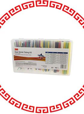 FP301-3/32 TO 1/2-ASSRTED-5-133 PC KITS HEATSHRI