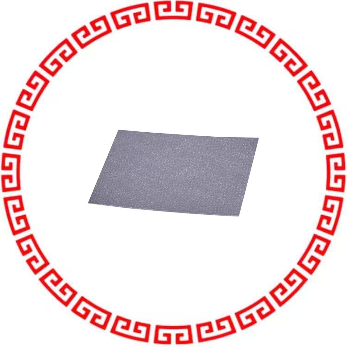 TG-E215-330X330X0.15 FABRIC NI+CU+NI DOUBLESIDED