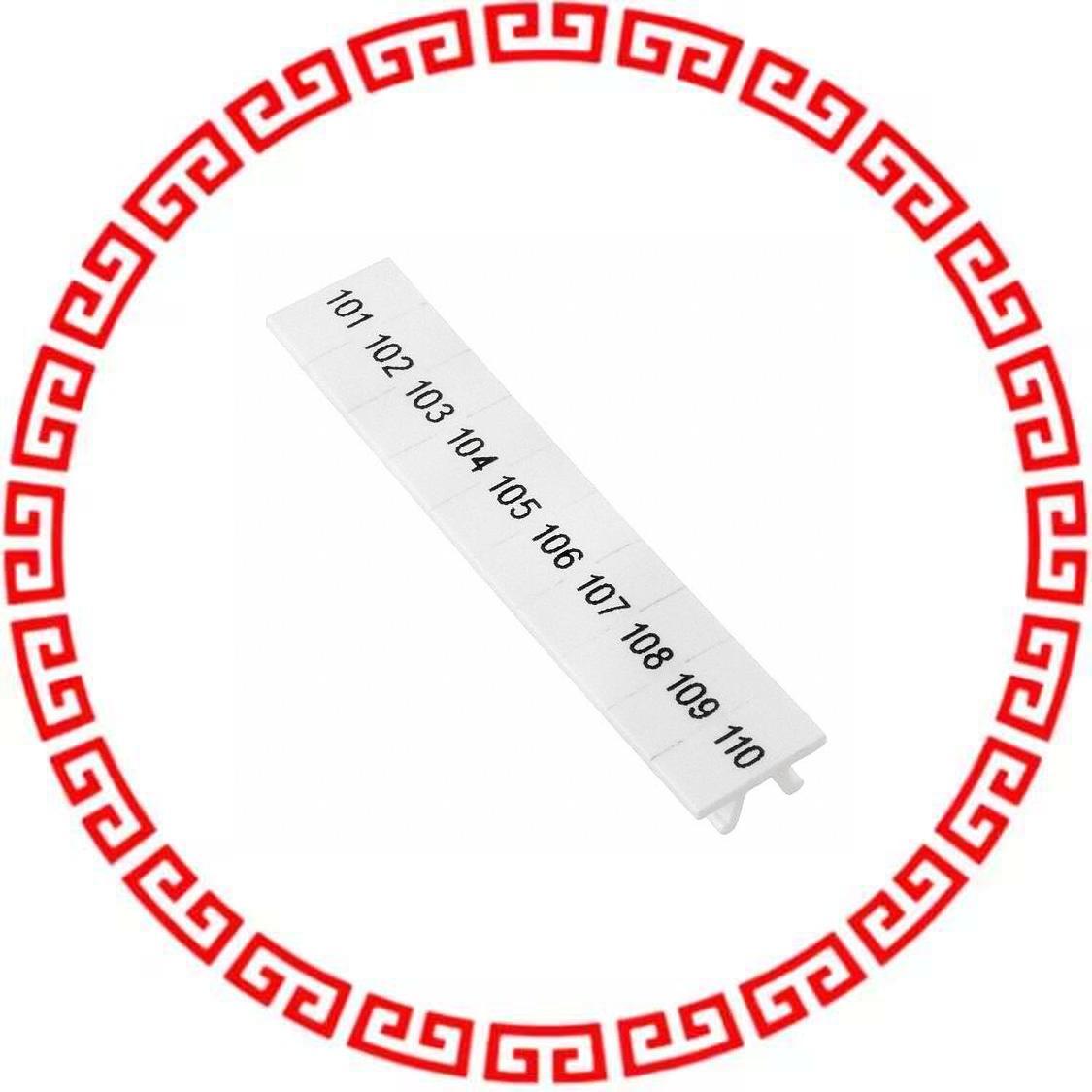 1052015:0101 ZACK STRIP 10SECT PRINT HORIZON