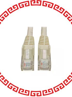 N201-004-WH CAT6 GBE SNAGLESS MOLDED PATCH C