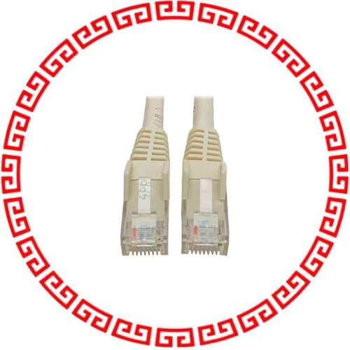 N201-004-WH CAT6 GBE SNAGLESS MOLDED PATCH C