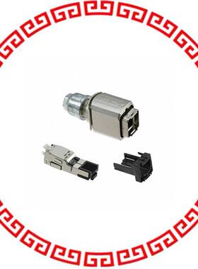 4-2120864-1 METAL PLUG RJ45 CAT5E 4P