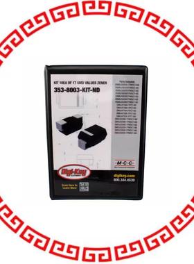 353-8003-KIT KIT 10EA OF 17 SMD VALUES ZENER