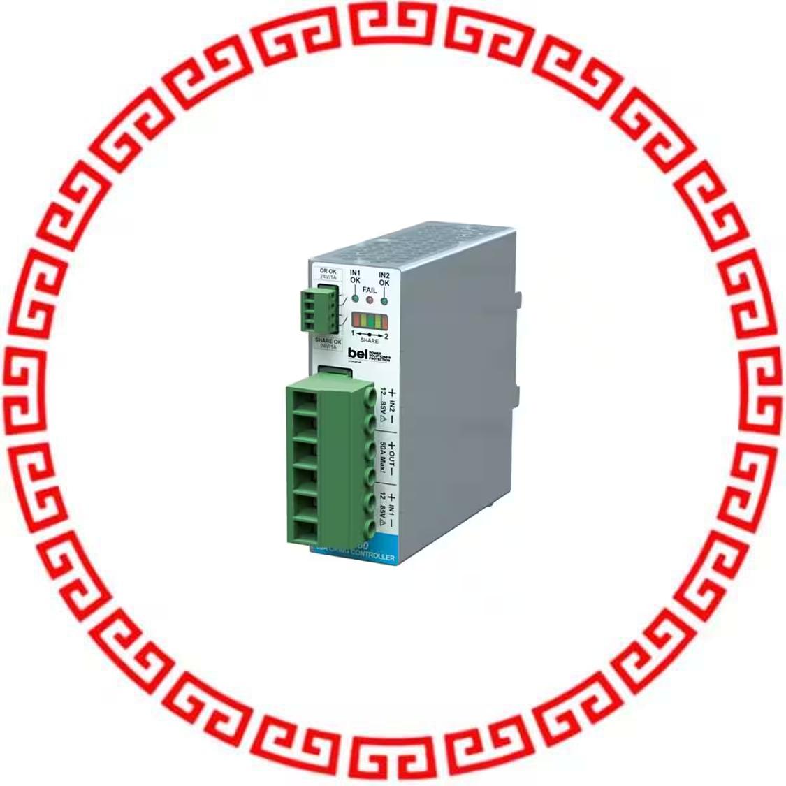 LDX-D50 REDUNDANCY MOD FOR LDC/LDD/LDN