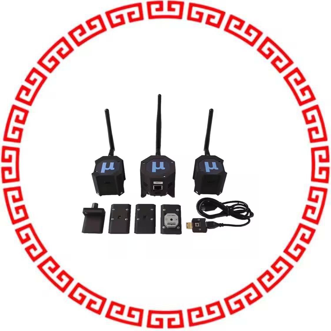 K01R IOT SMARTMESH DEV KIT
