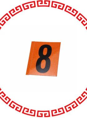 1134292 REPLENISHMENT DECAL 