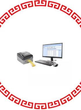 EMPLUS-CD EASY-MARK PLUS LABELING SOFTWARE