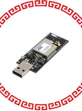 ATZB-X-212B-USB USB STICK FOR SUB GHZ ZIGBIT