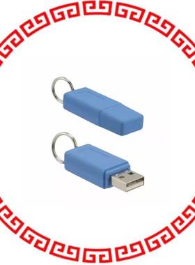 FTDI USB-KEY MOD USB SECURITY KEY DEVICE