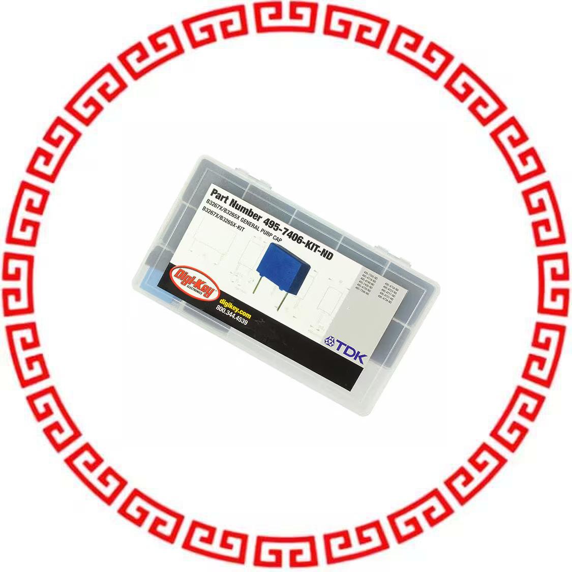 B3267X/B3265X-KIT CAP KIT FILM 0.1UF-3.3UF 55PCS