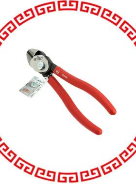 32636 CUTTER SIDE OVAL 8