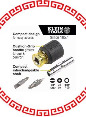 32561 NUT/SCRWDR SET ASSORT W/HNDL 3PC