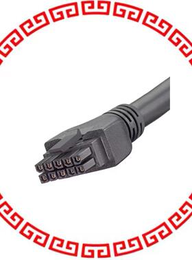 2451321005 MICROFIT 10 CIRCUIT BLACK 500MM