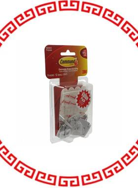 17067-9ES SMALL WIRE HOOKS VALUE PACK