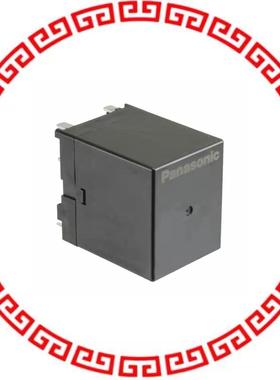 AHES4191 RELAY GEN PURPOSE 3PST 35A 12V