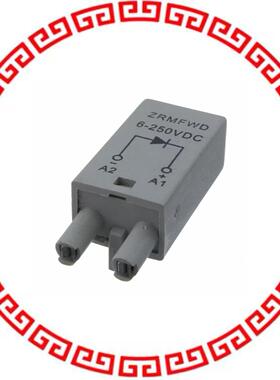 ZRMFWD AUX MOD ZRM SCKT DIODE 6-250VDC