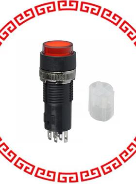 KB25CKW01-5C-JC SWITCH PUSHBUTTON DPDT 1A 125V