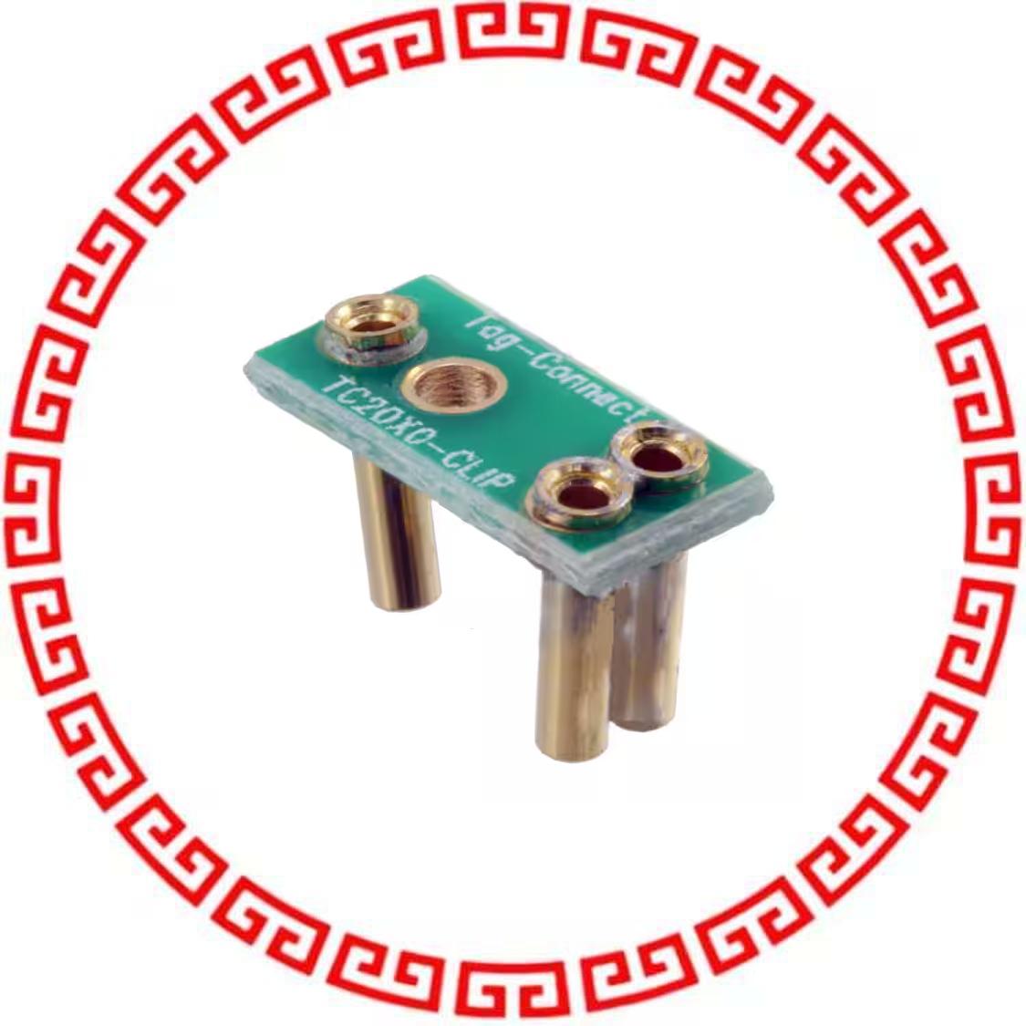 TC2050-CLIP BOARD RETAINING FOR TC2050-NL