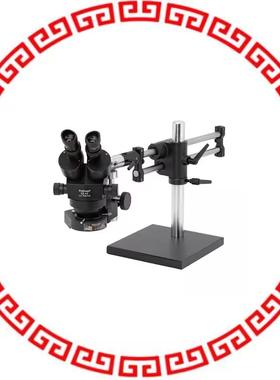 TKSZ-LV2 MICRO STEREO ZM 7X-45X W/LIGHT