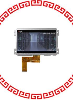 NHD-7.0-800480MB-ASXV 7.0