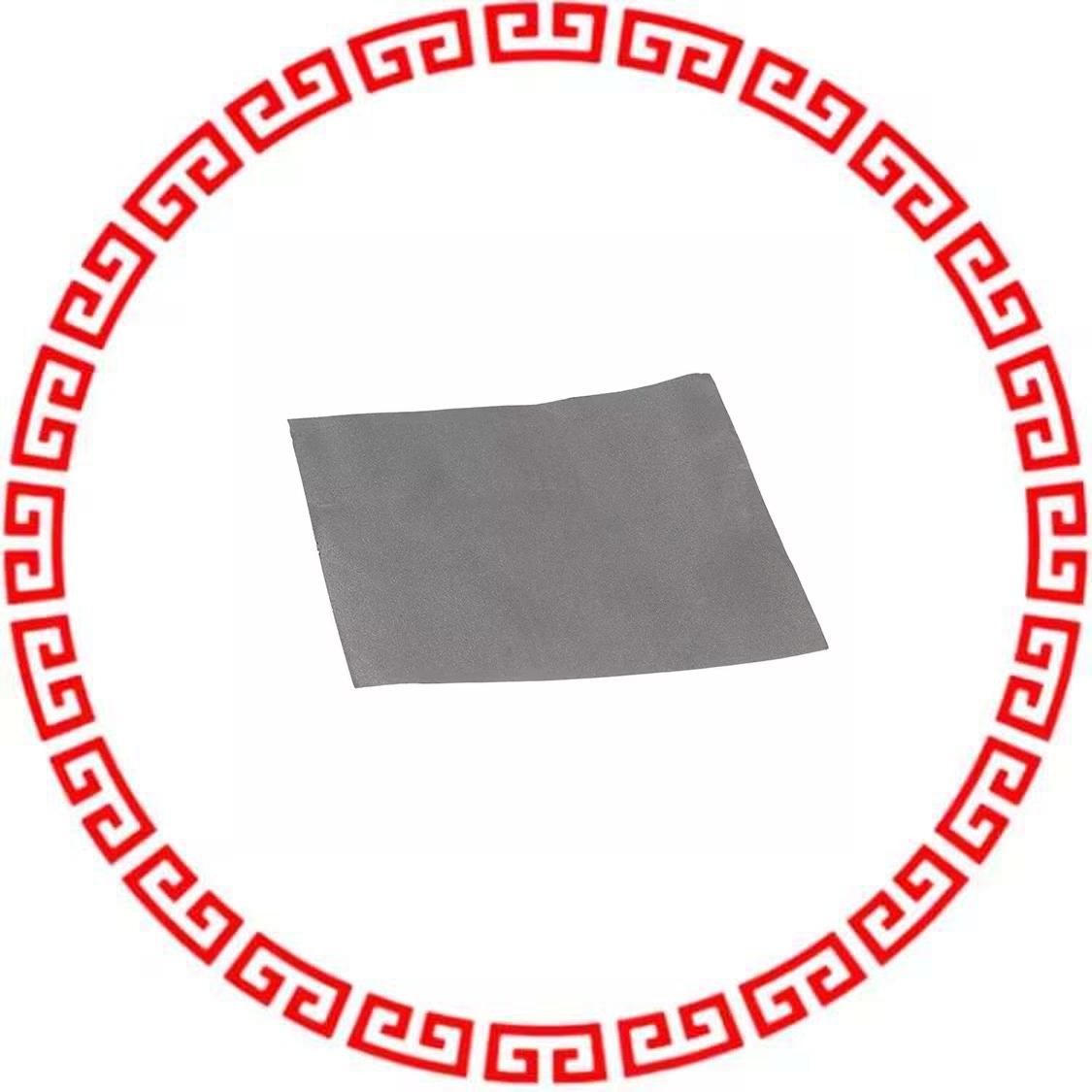 EYG-S0909ZLX2 THERM PAD 90MMX90MM GRAY