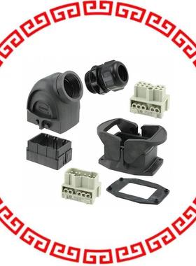 10410000001 HAN-ECO MONOBLOCK KIT 1 06B GS