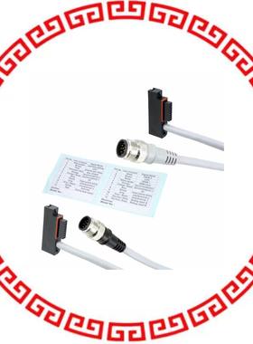 SFB-CB05-MU SF4B 12CORE BOTTOM CAP CABLE .5M