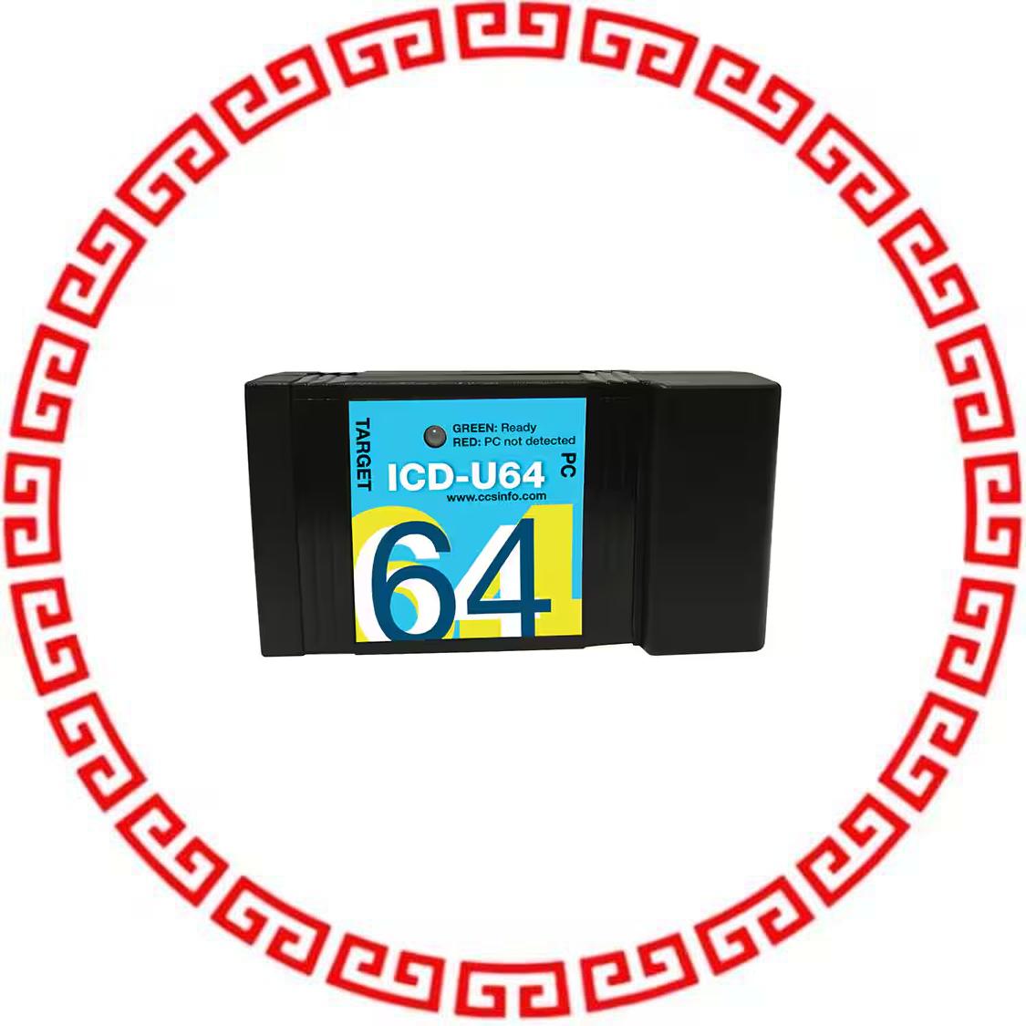 53505-852 PIC IN-CIRCUIT DEBUGGER USB