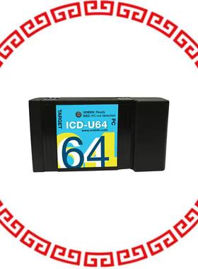 53505-852 PIC IN-CIRCUIT DEBUGGER USB