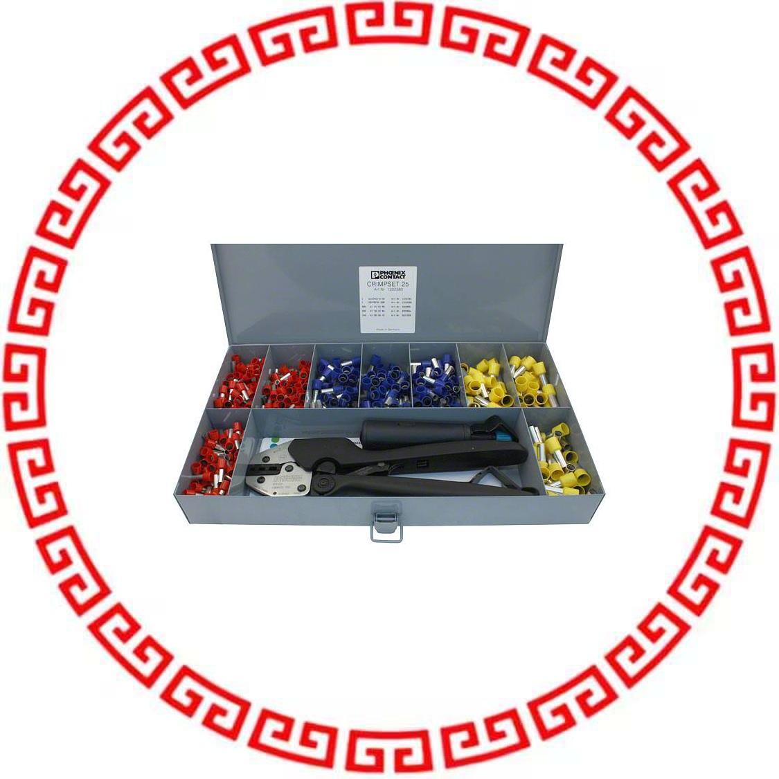 1202580 TOOL BOX ASST FERRULES & TOOLS