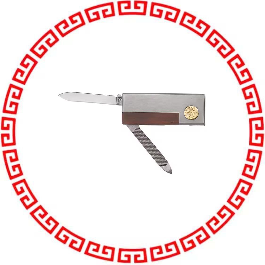 44031 KNIFE POCKET MONEY CLIP FILE