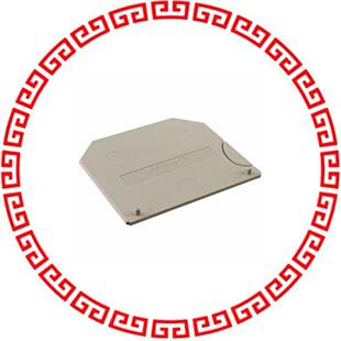 ENDPLATE WDU BEIGE 1050100000