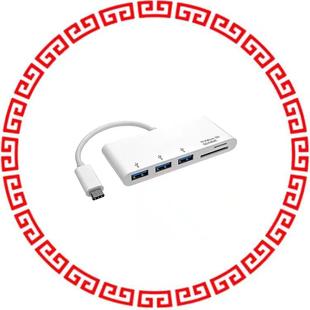 3.1 3AM PORTABLE GEN USB PORT 003 U460