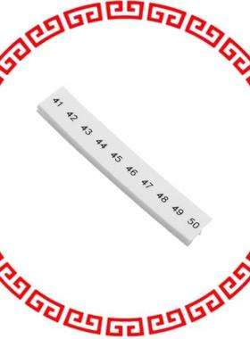 0809803:0041 ZACK STRIP 10SECT PRINT HORIZON