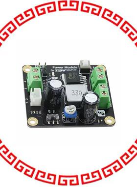 DFR0205 DC-DC POWER MODULE 25W