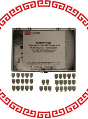 MCM1000VKIT3 CAP KIT MICA 100PF-750PF 35PCS