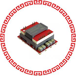 20V CONVERTER MGJ6D052005WMC