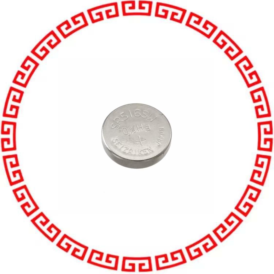 SR516SW BATTERY SLVR OX 1.55V COIN 5.8MM