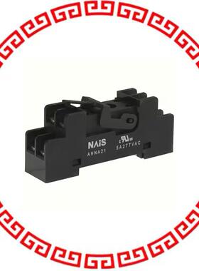 AHNA21 RELAY SOCKET DIN RAIL