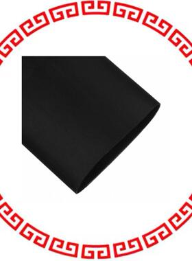 Q5-2X-1-01-QB48IN-5 HEATSHRNK DUL WALL Q52X 1