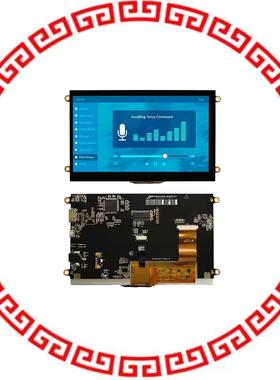 NHD-7.0-HDMI-N-RTXL-CTU 7