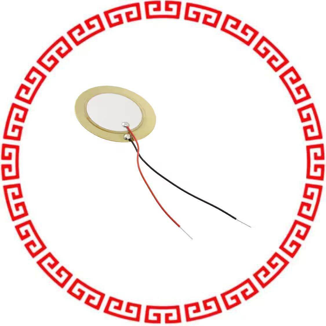 7BB-27-4L0 BUZZER ELEMENT STD 4.6KHZ