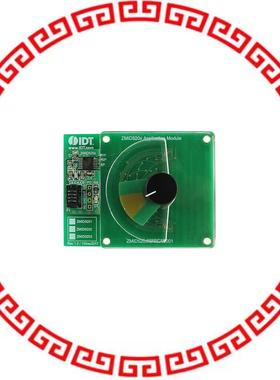 ZMID5202MARC13001 EVALUATION KIT