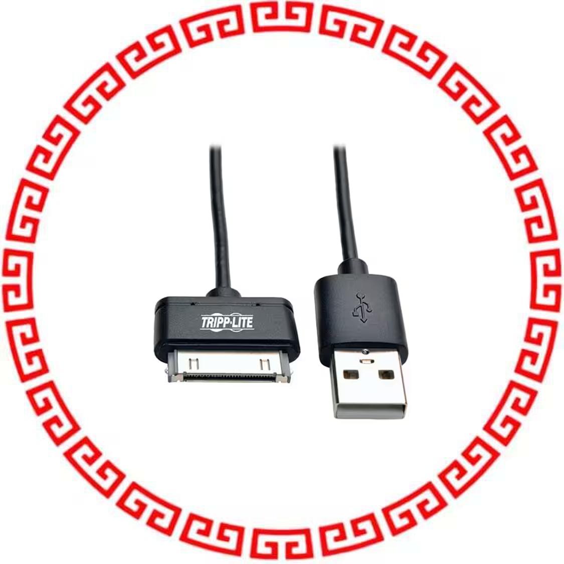 M110-10N-BK 30-PIN TO USB SYNC CHARGE CABLE