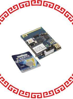 DB-CSR1010-10137-1A BOARD EVAL FOR CSR1010