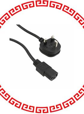 AC30UUK LINE CORD 3 COND UK