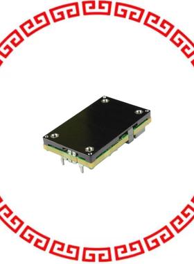 Q48SK12448NNFB DC DC CONVERTER 12V 600W