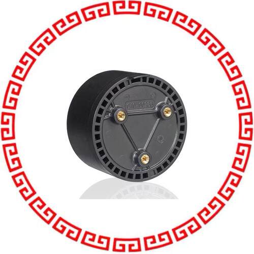 SM16S-CM012-011 RND ACTIVE COOLING TRACKLGT MR16