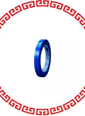 471-BLUE-1/4X36YD-BULK TAPE CONFORM VINYL 1/4X 3